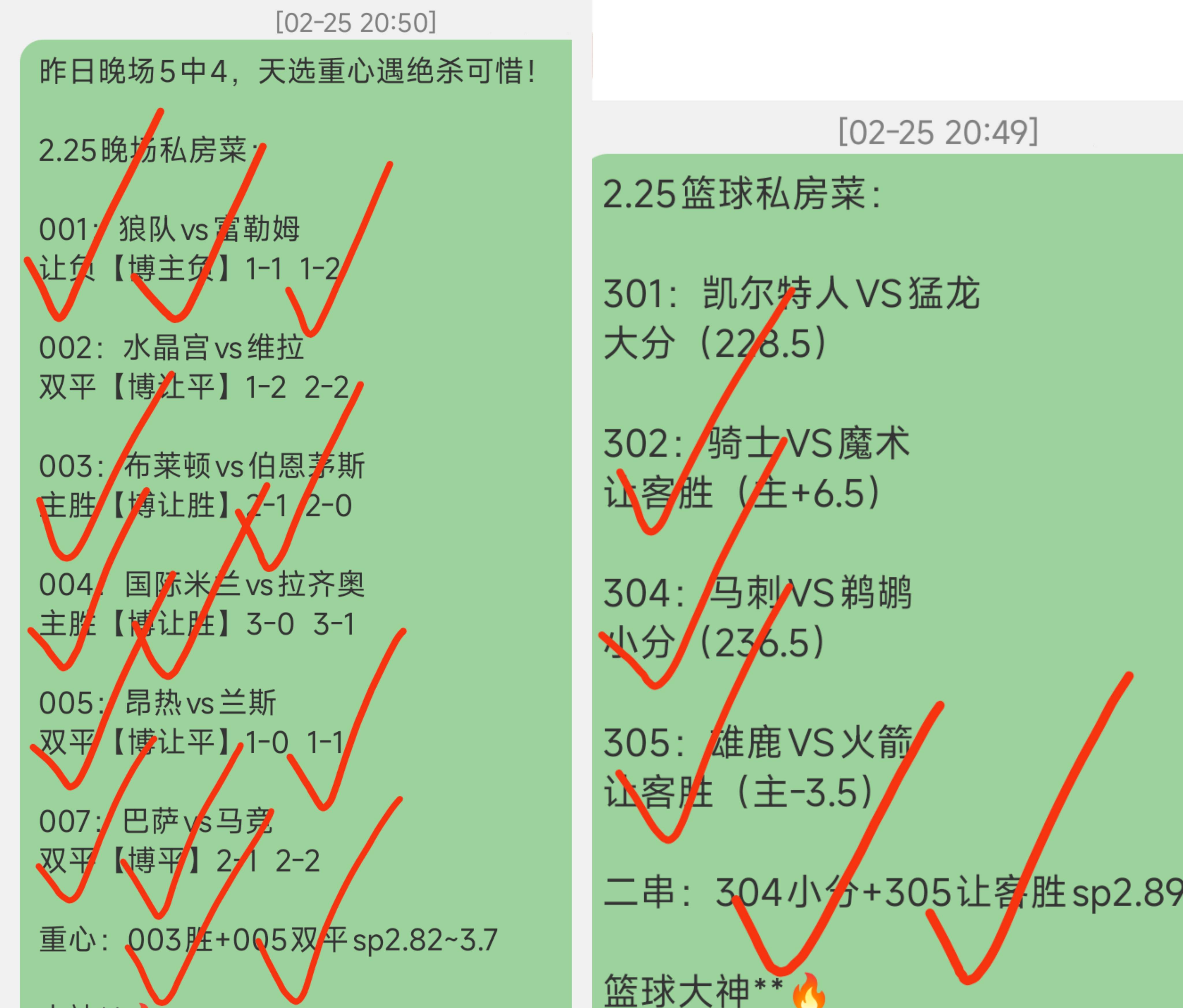 西甲精彩,球员分享比赛心得的简单介绍 西甲精彩,球员分享比赛心得的简单介绍